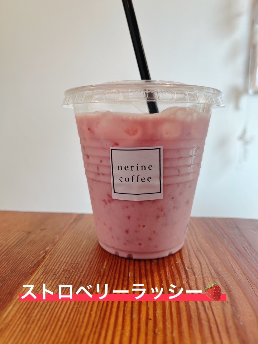 ベトナム風かき氷の販売開始！