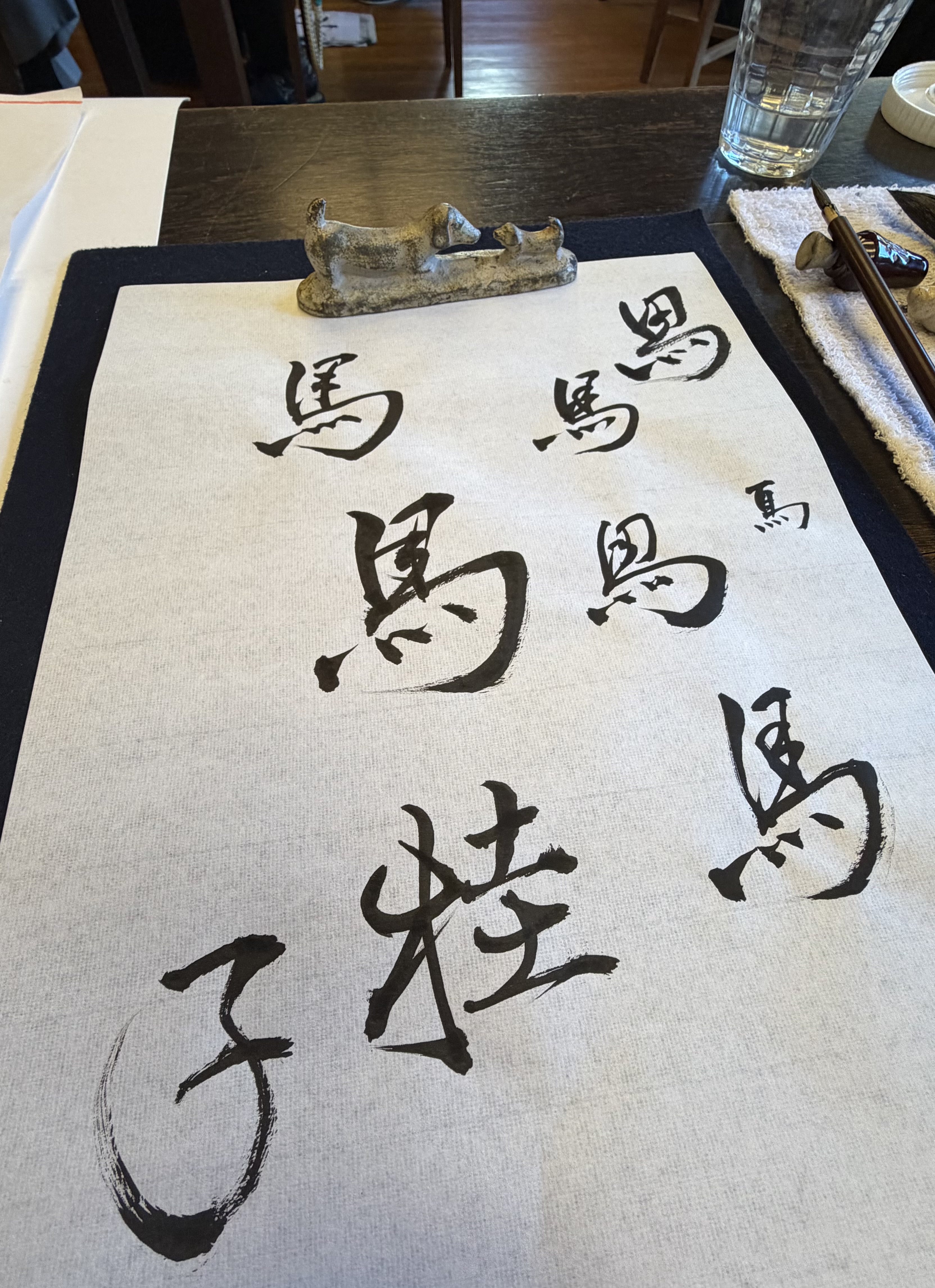 書初めで馬を書いてみました*