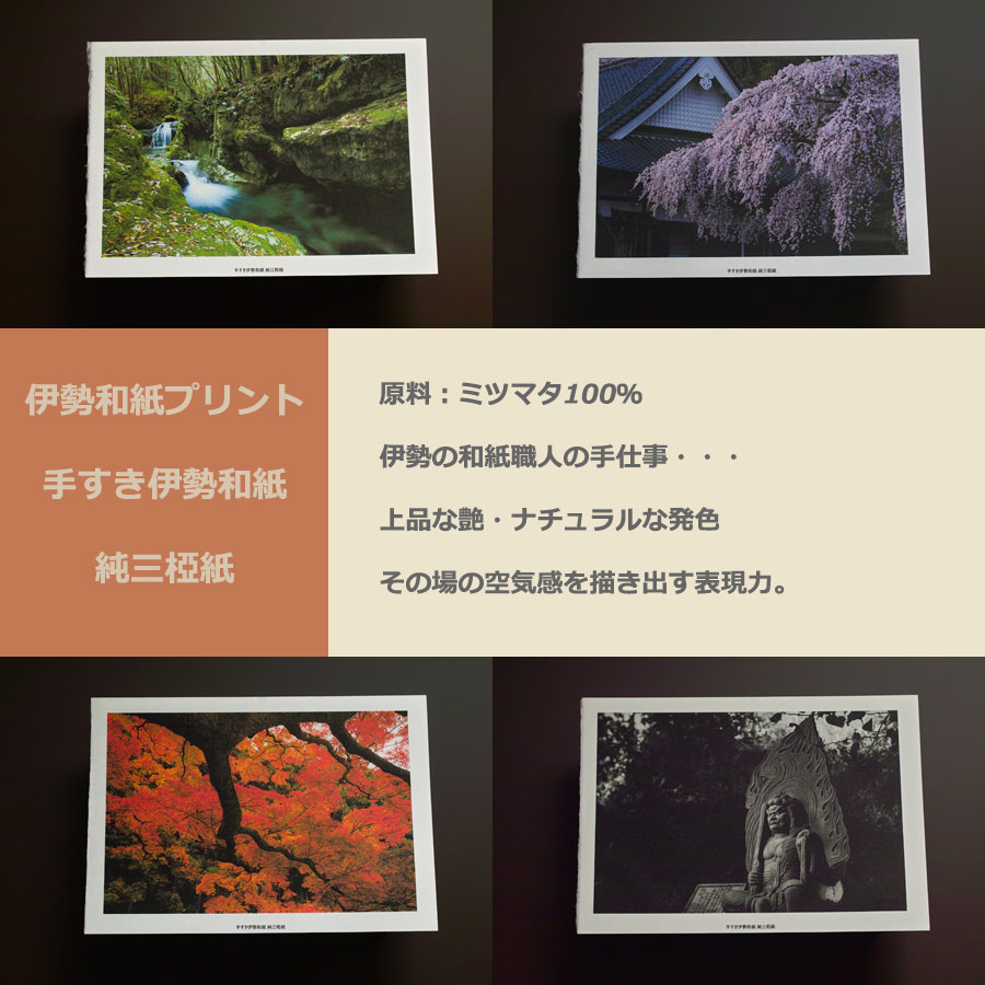 空気感だとか・・・臨場感だとか。