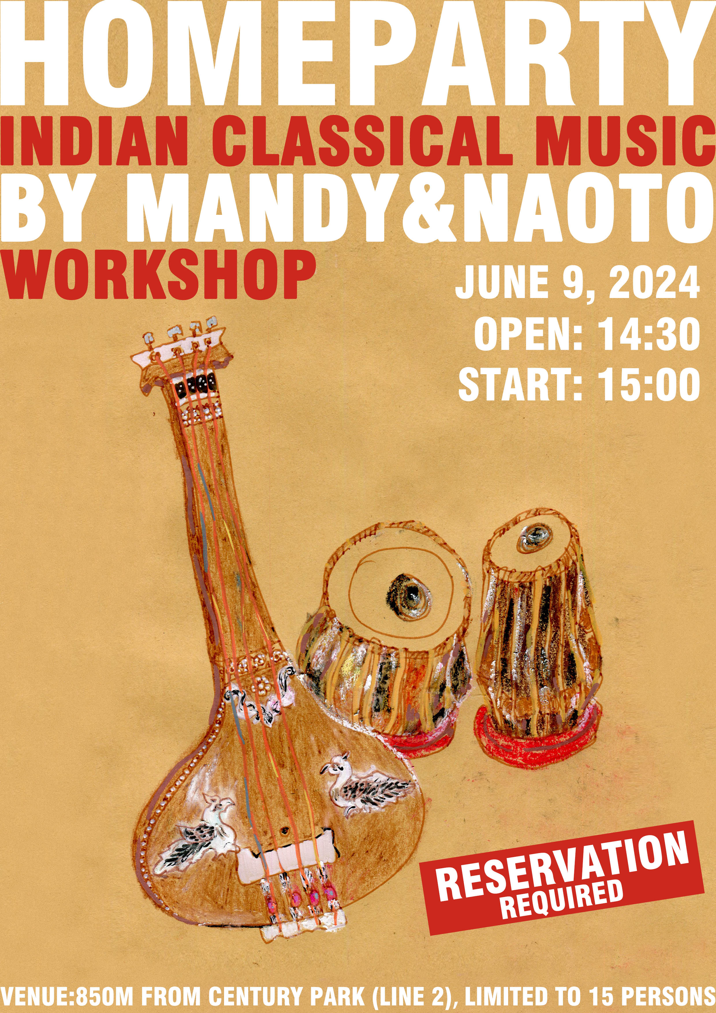 【活动】Indian Classical Music Workshop by Mandy&Naoto