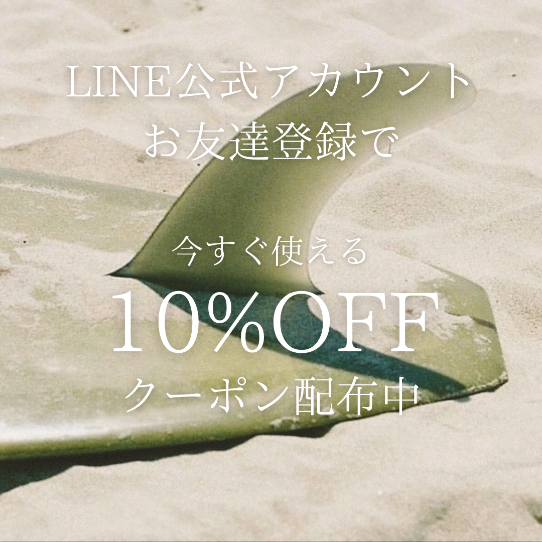 LINE公式ｱｶｳﾝﾄ登録について