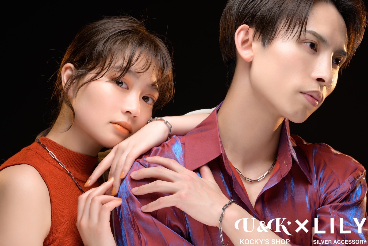 【U&K×LILYコラボ販売決定】
