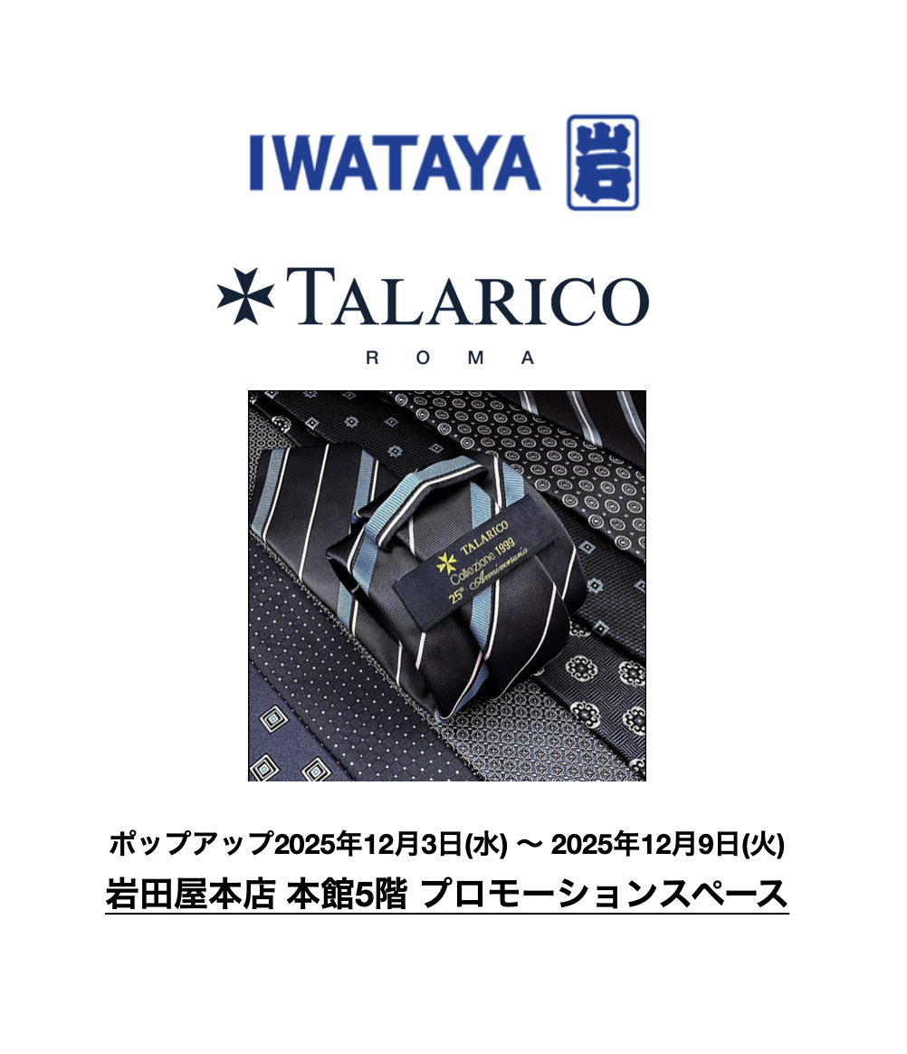 岩田屋三越でPOP-UP開催！