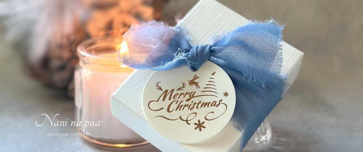 ブルーモーメントで彩る 特別なクリスマス