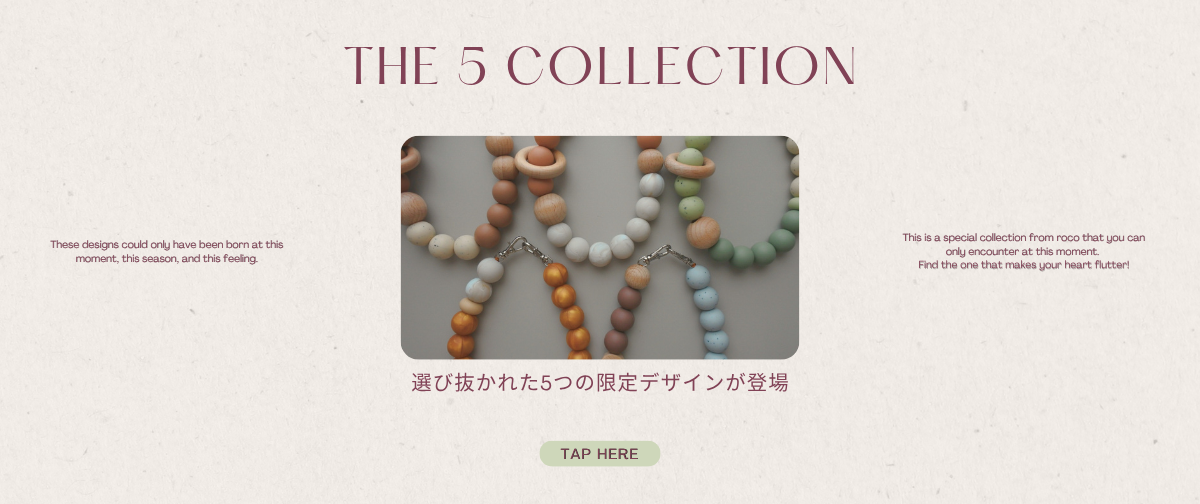 the 5 collection