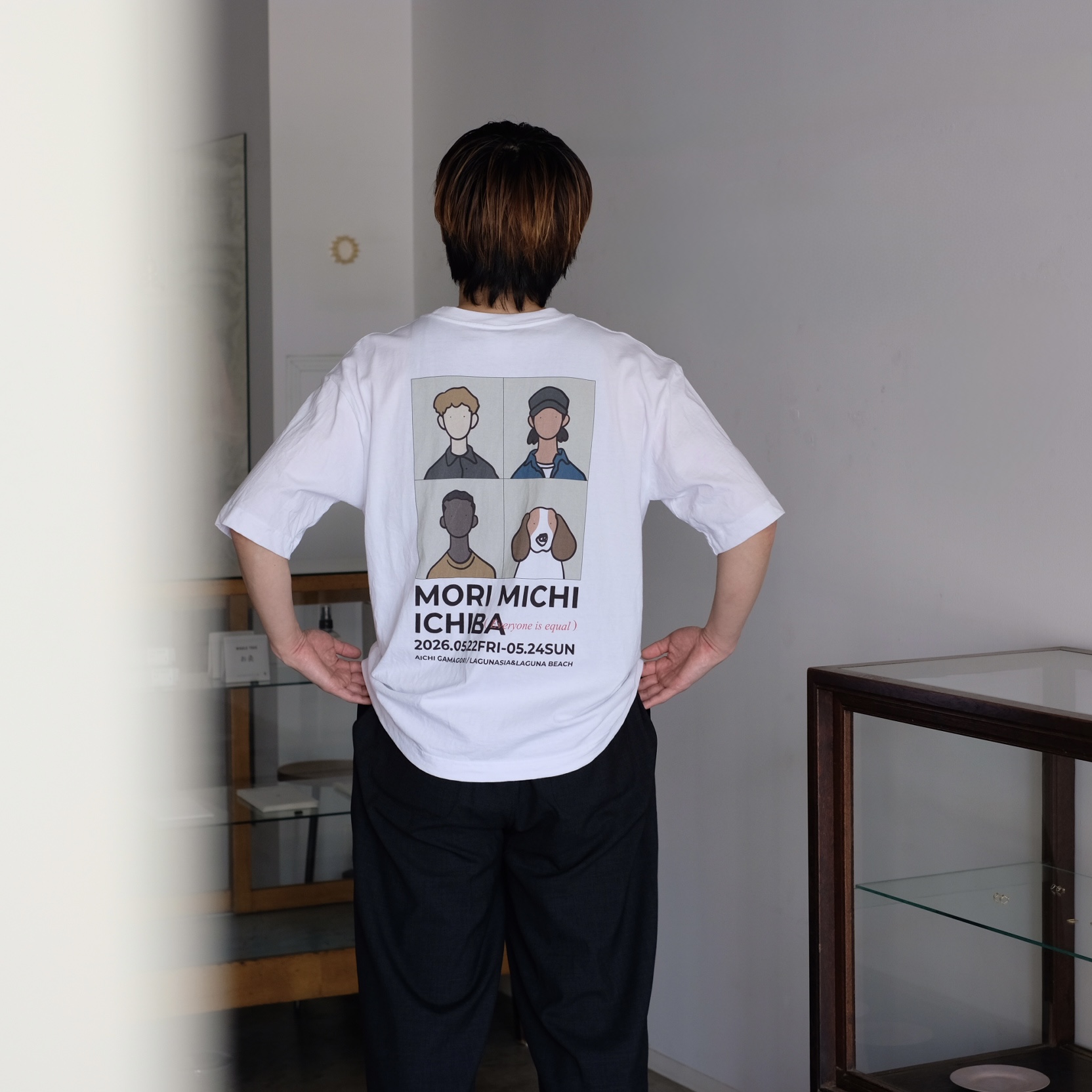 2026/05/18