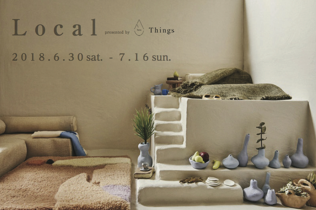 - i n f o r m a t i o n -  L o c a l 展