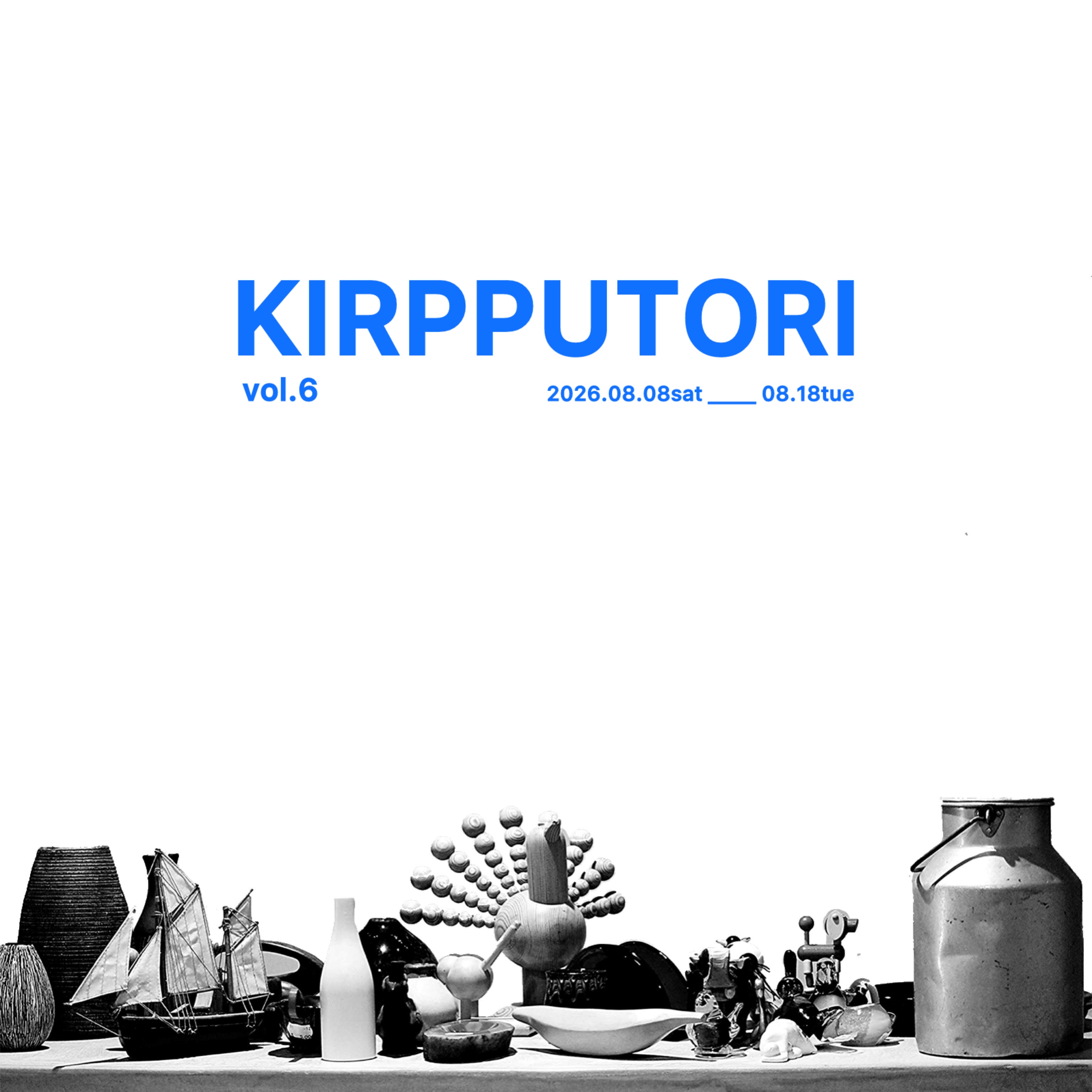 KIRPPUTORI vol.6