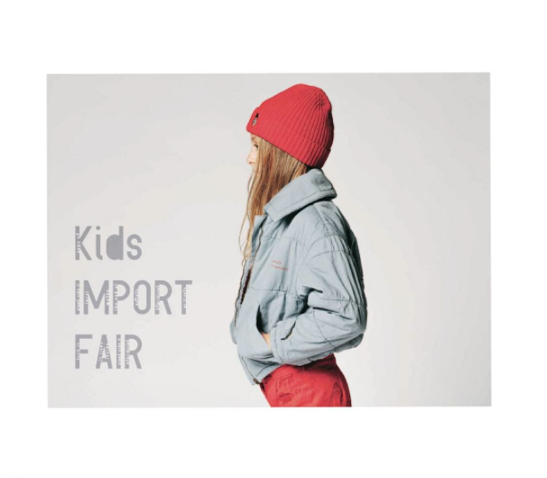 Import Fair for Kids !