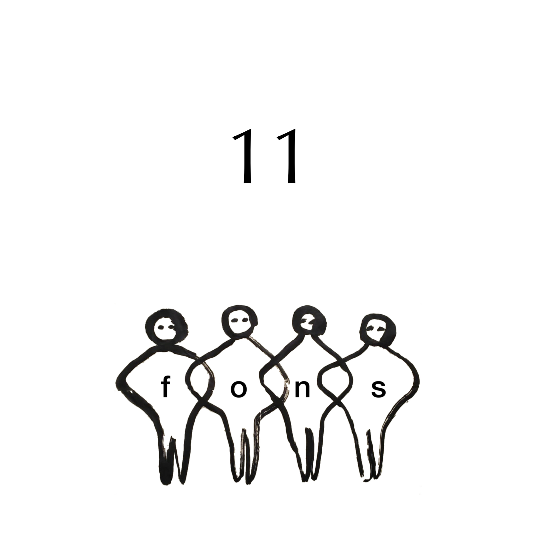 11月　実店舗営業日について