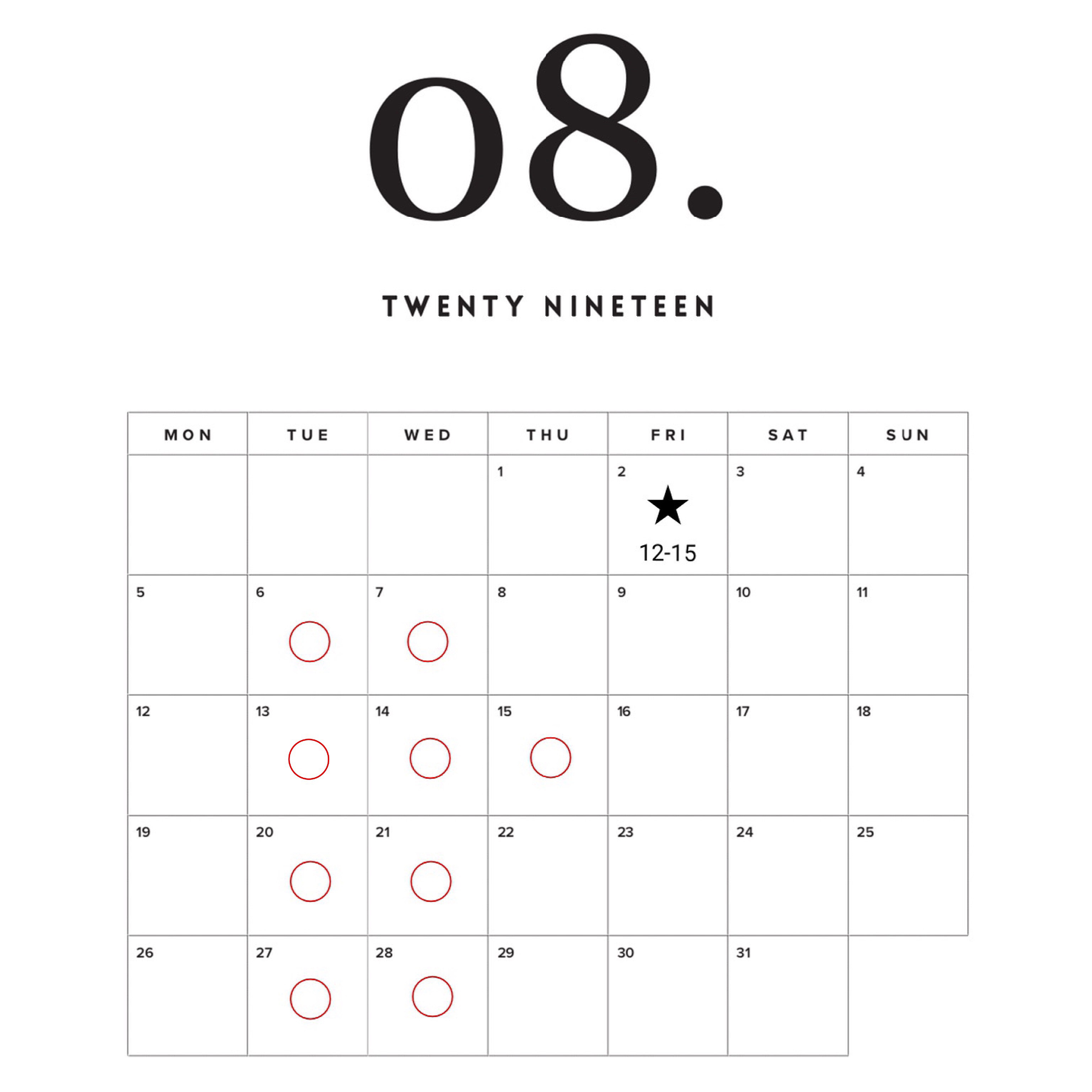 - 8月のおしらせ -