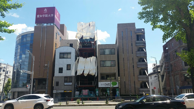 fonsの場所