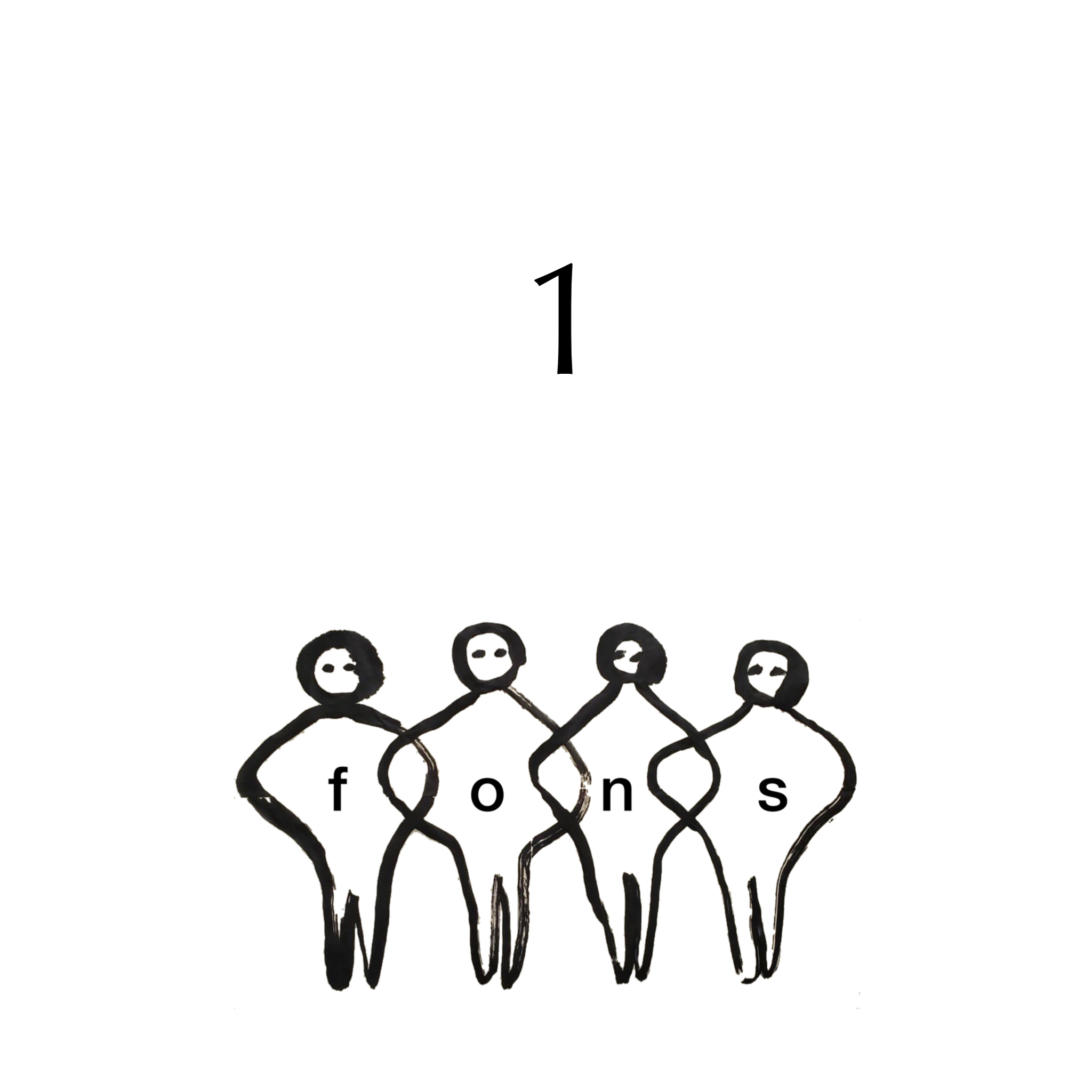 1月 実店舗営業日について