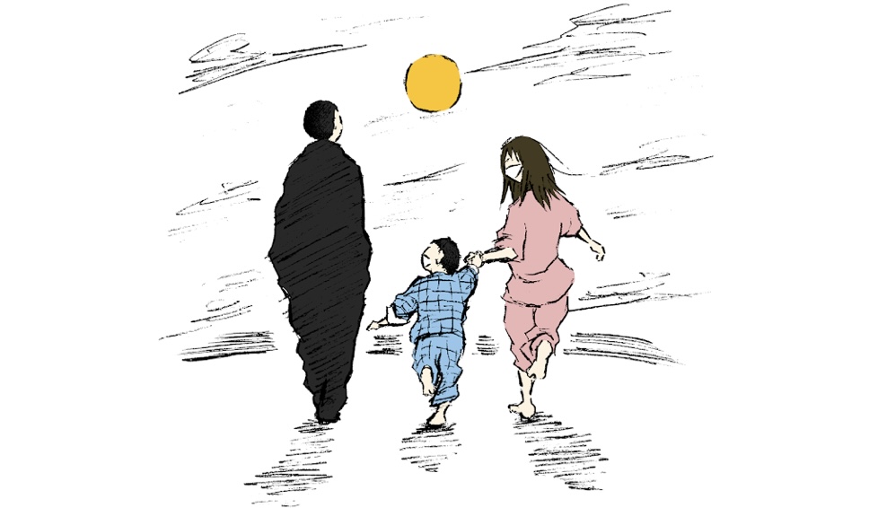 三途読み切り 解題