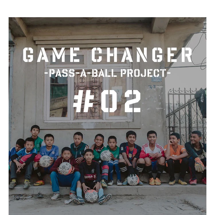 GAME CHANGER -PASS A-BALL PROJECT- 第二弾 2021年5月28日