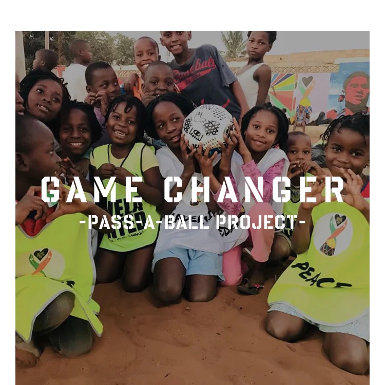 GAME CHANGER -PASS A-BALL PROJECT- 2021年3月12日