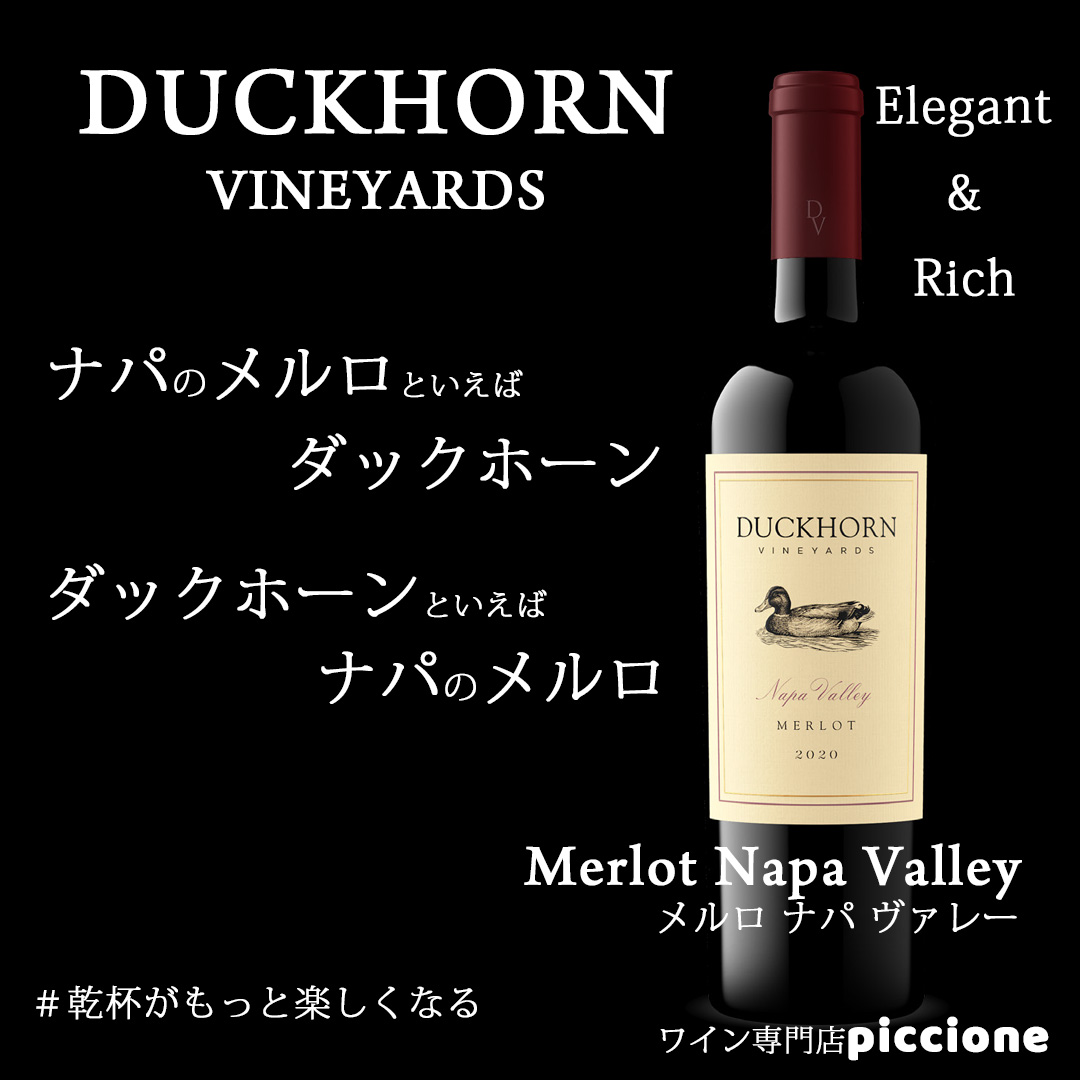 Elegant＆Rich