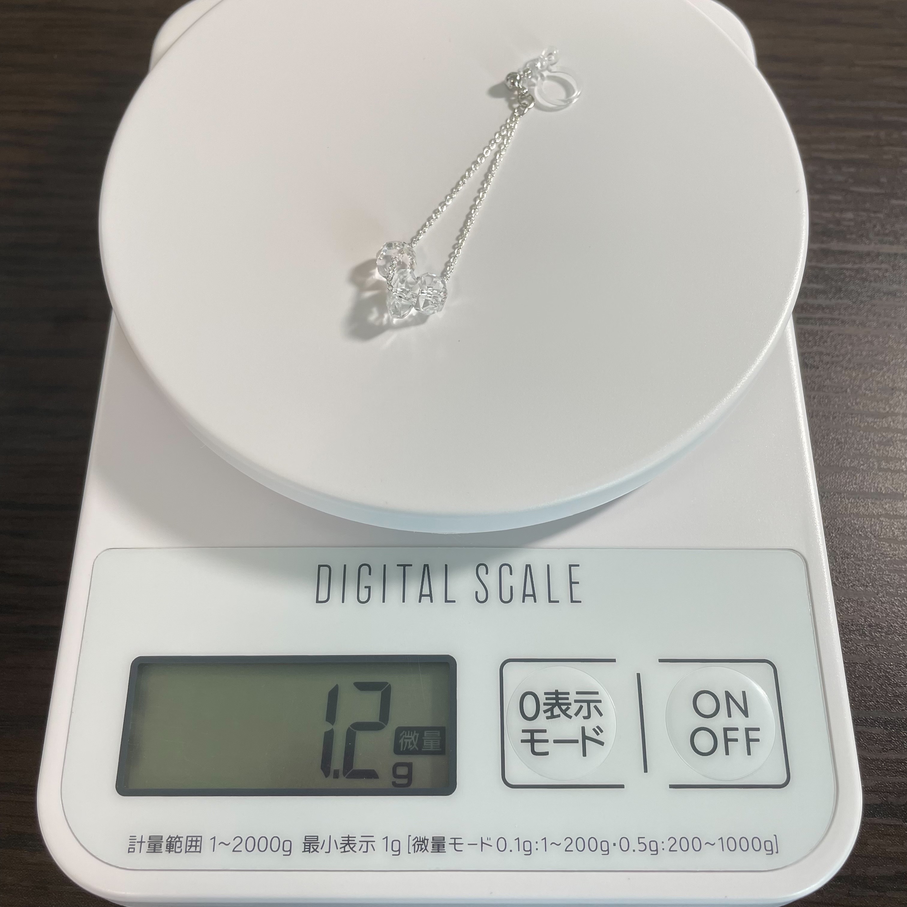 痛くないイヤリングを求めて…