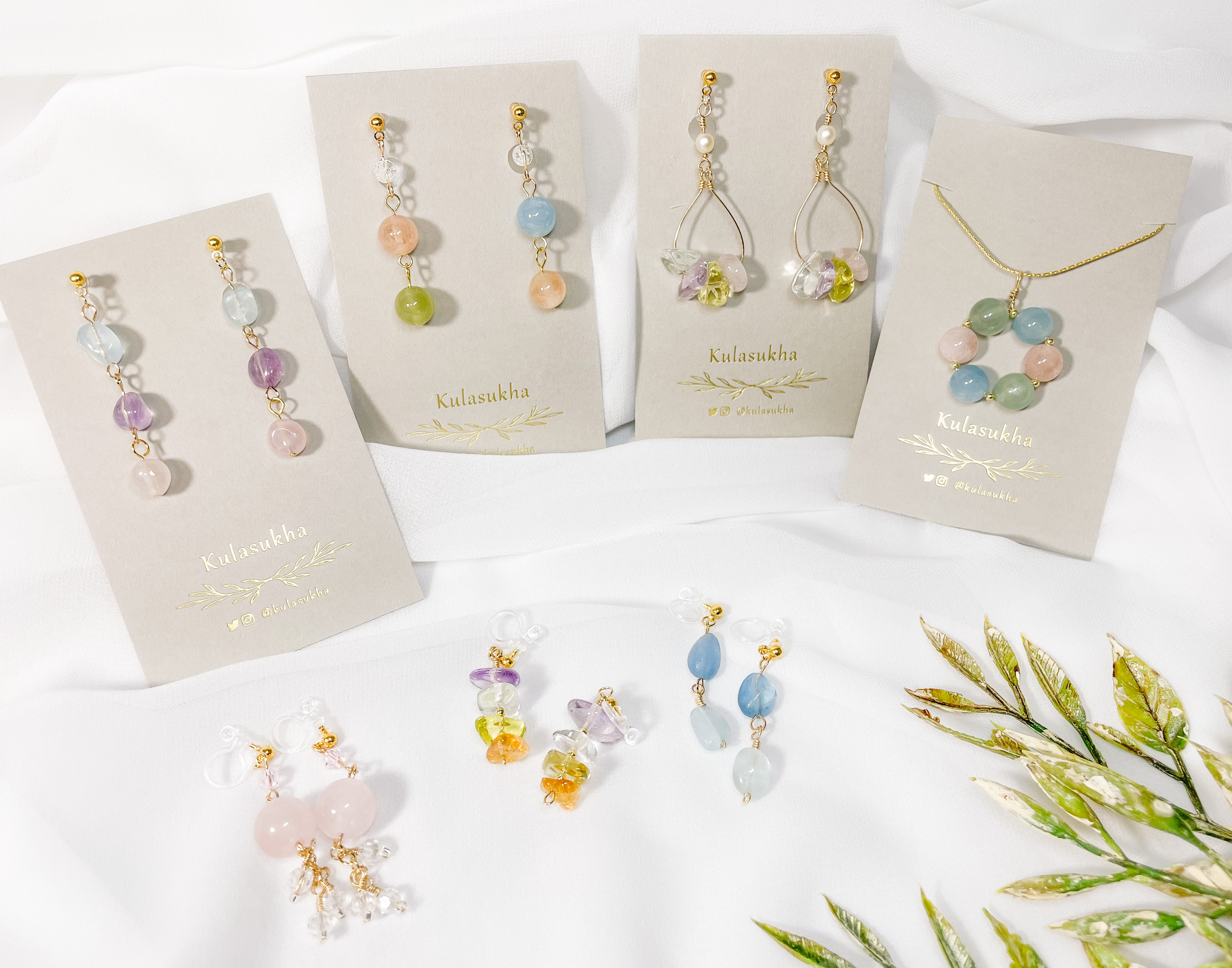 パステルカラーの天然石が入荷！
