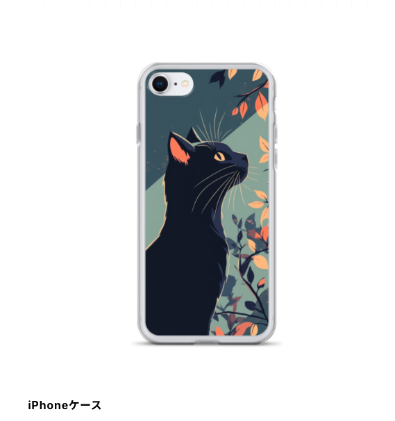 猫好き必見！黒猫が主役のシックな透明スマホケース – Sanafactoryのプレゼントにおすすめな