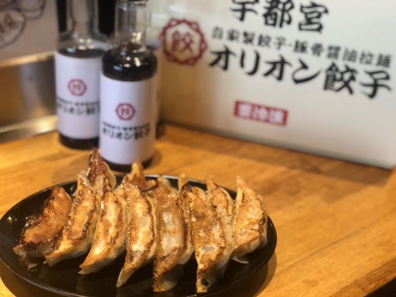 オリオン餃子 BASE店オープンです♪
