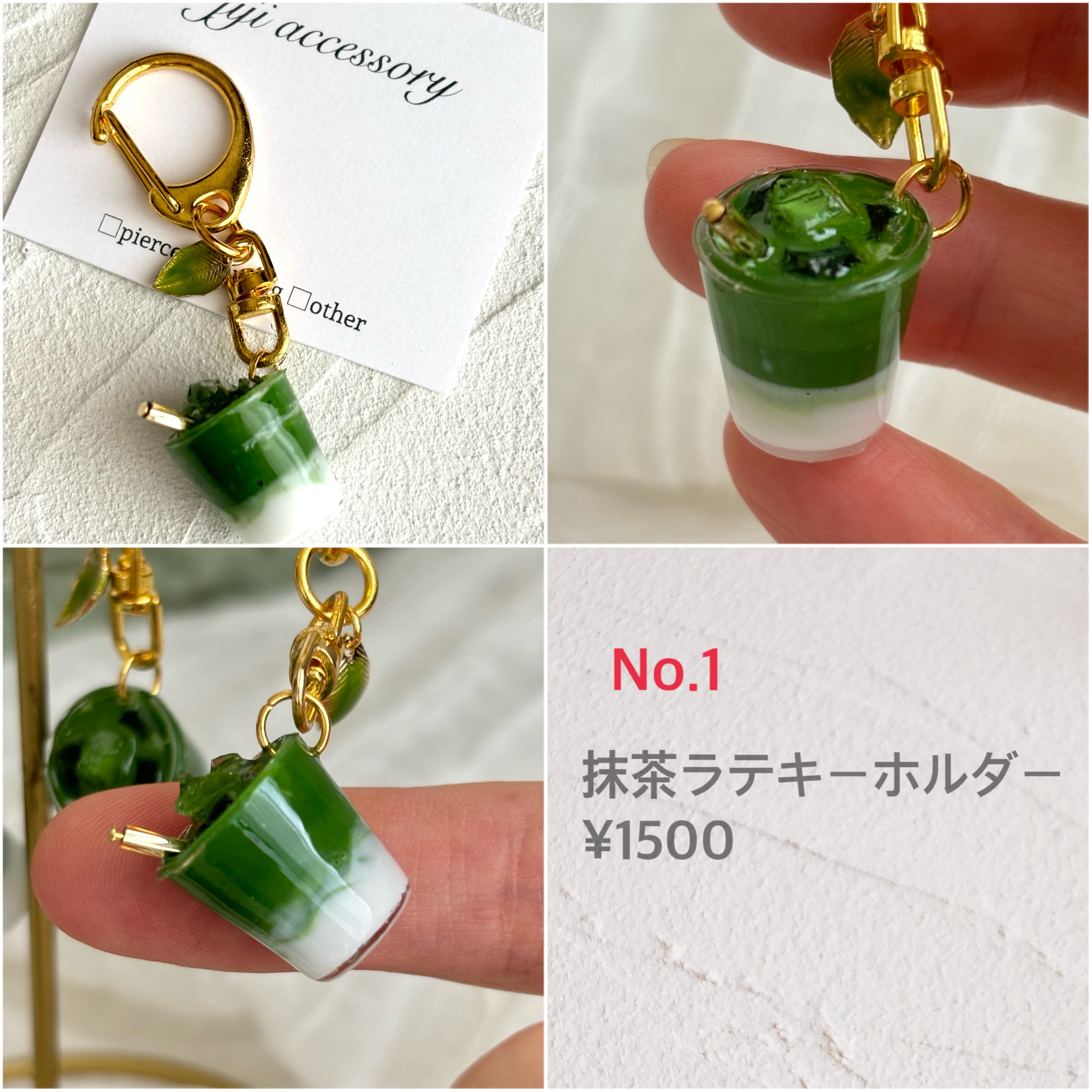 \第2回 ストーリーズ販売/