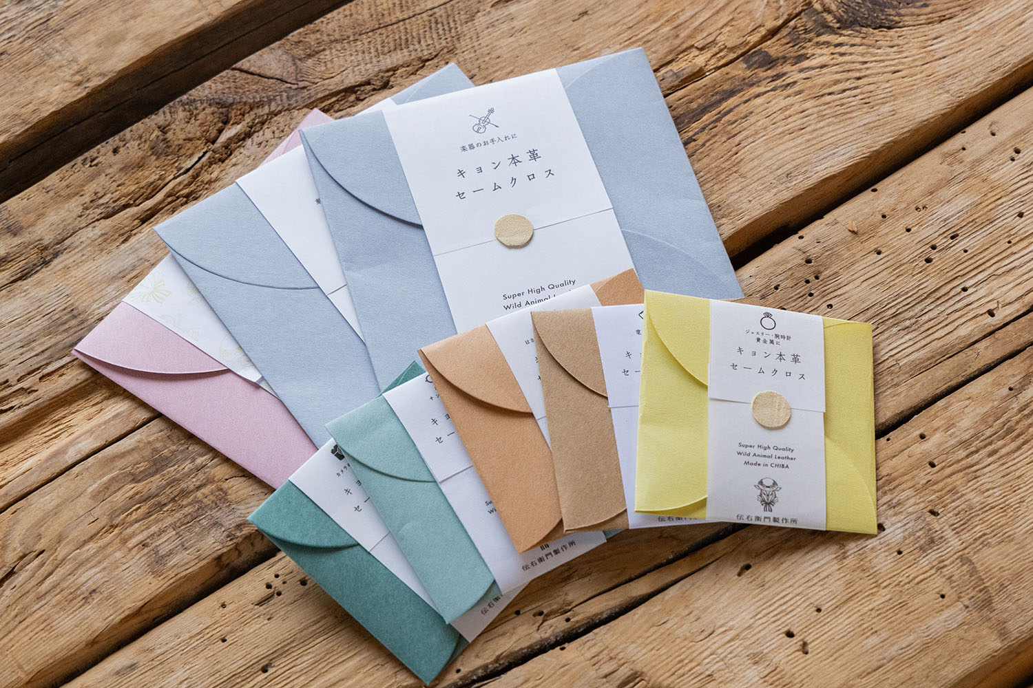 キョン革セームクロス 再販予定時期のお知らせ