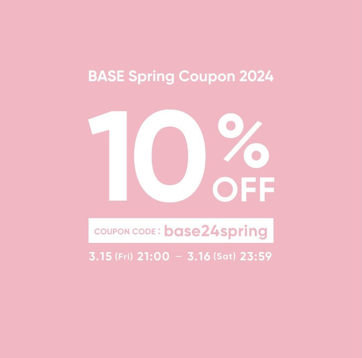 BASEからの10％オフクーポンです🎁❤️