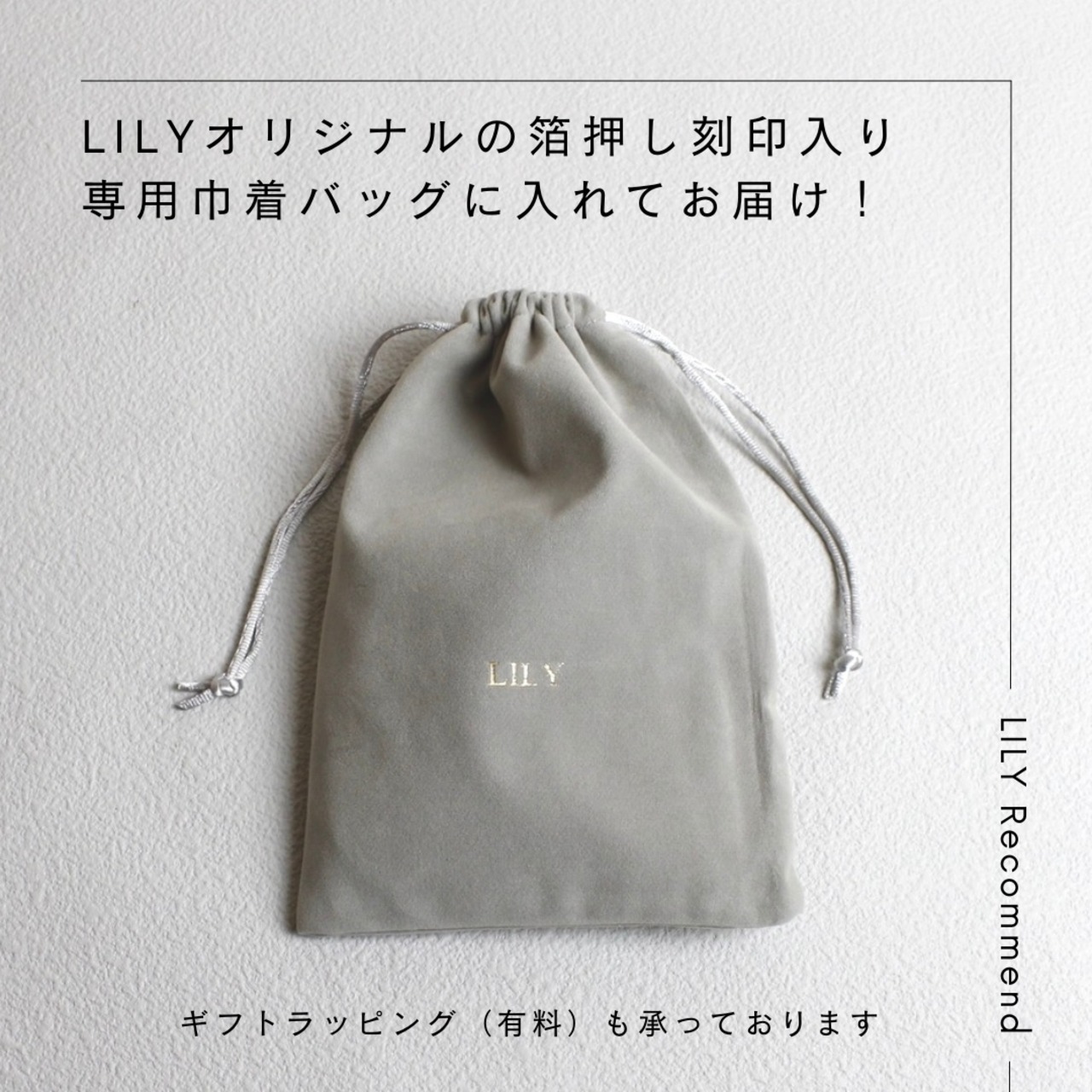 2025年4月1日～ 一部商品の価格改定・仕様変更につきまして