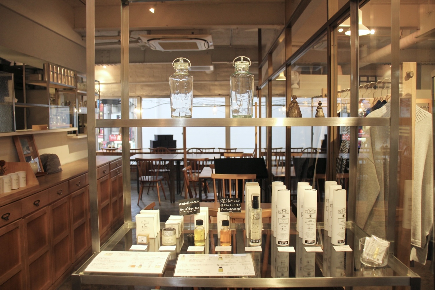 【reMio スキンケア ステップ】