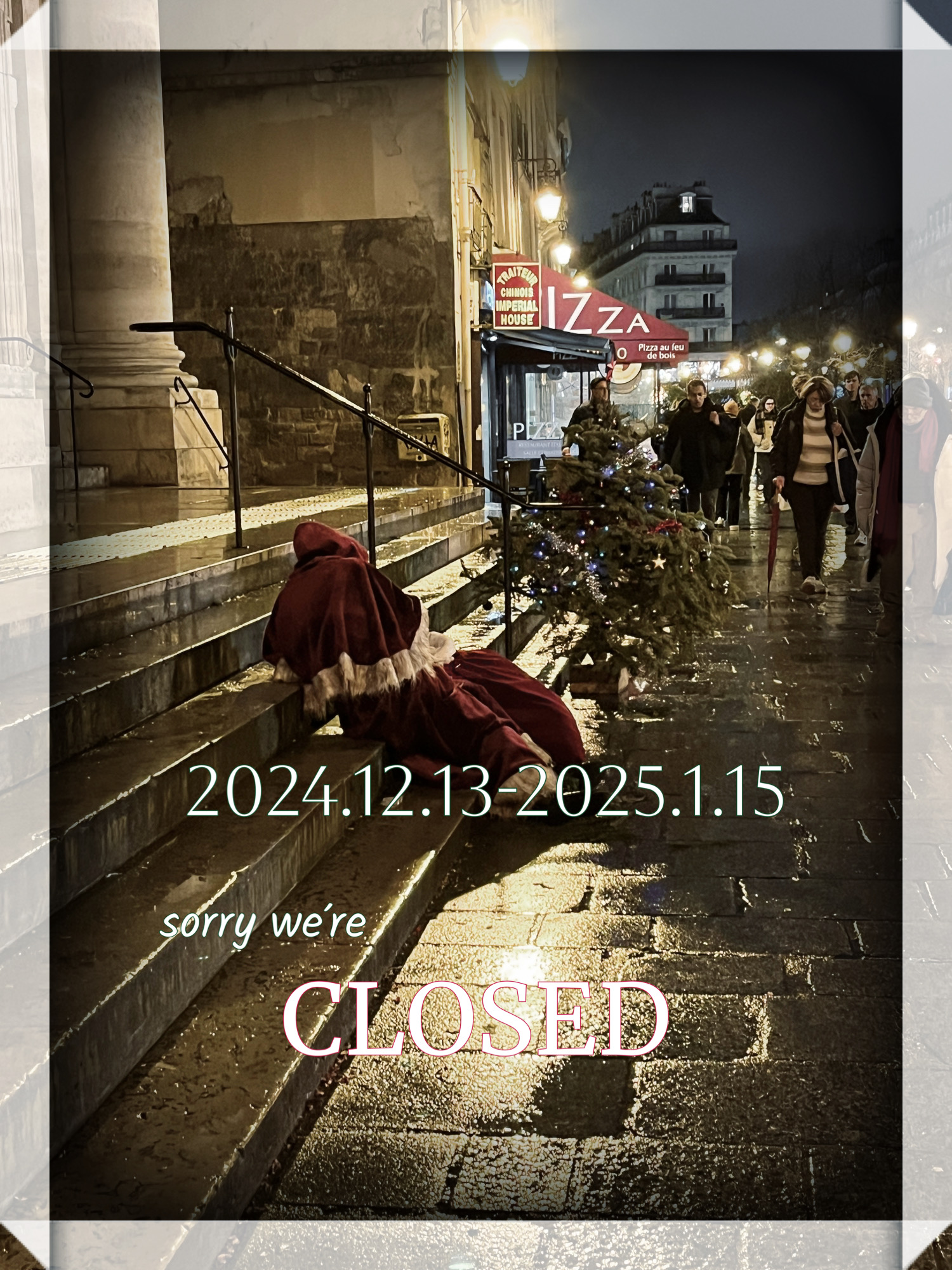 年末年始のお休みのお知らせ