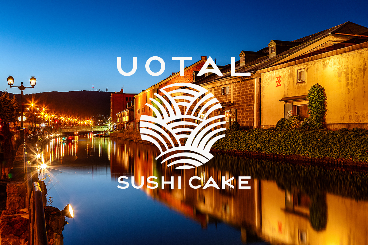 『UOTAL』の公式通販サイトがオープン！