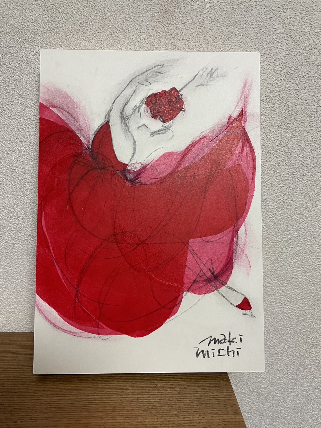 グループ展に参加します