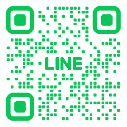 公式LINEはじめます。