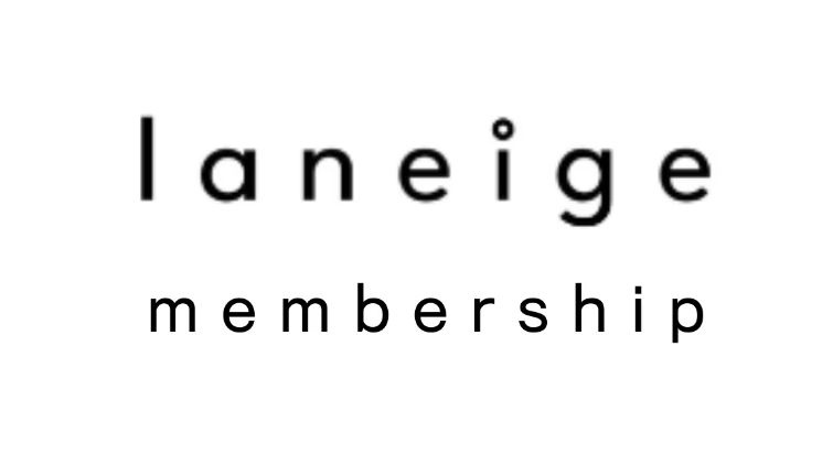 laneigeメンバーシップはじめました✨