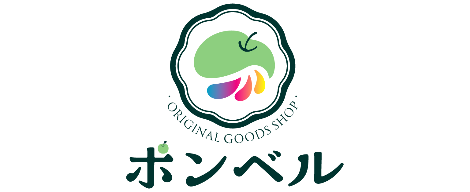 【ポンベル🍏ロゴリニューアル！ ☆彡】