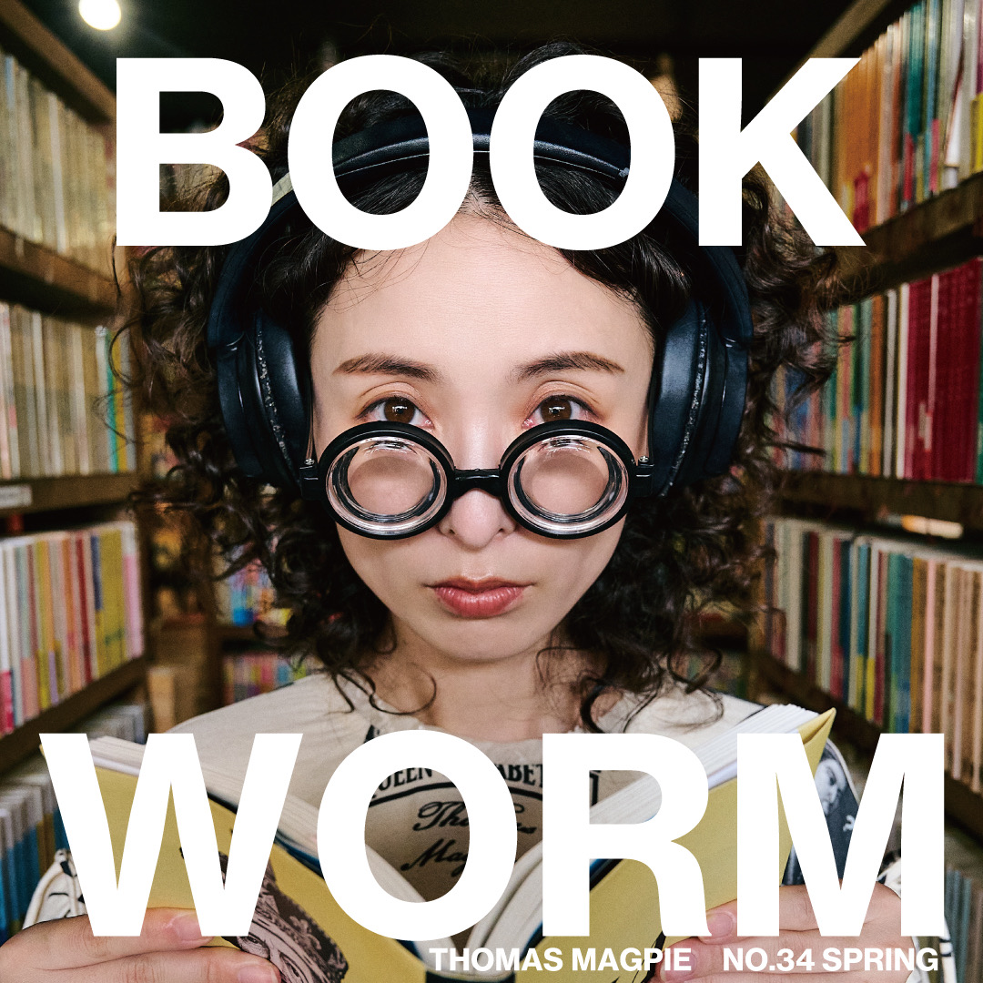 ・冬季休業のお知らせ・