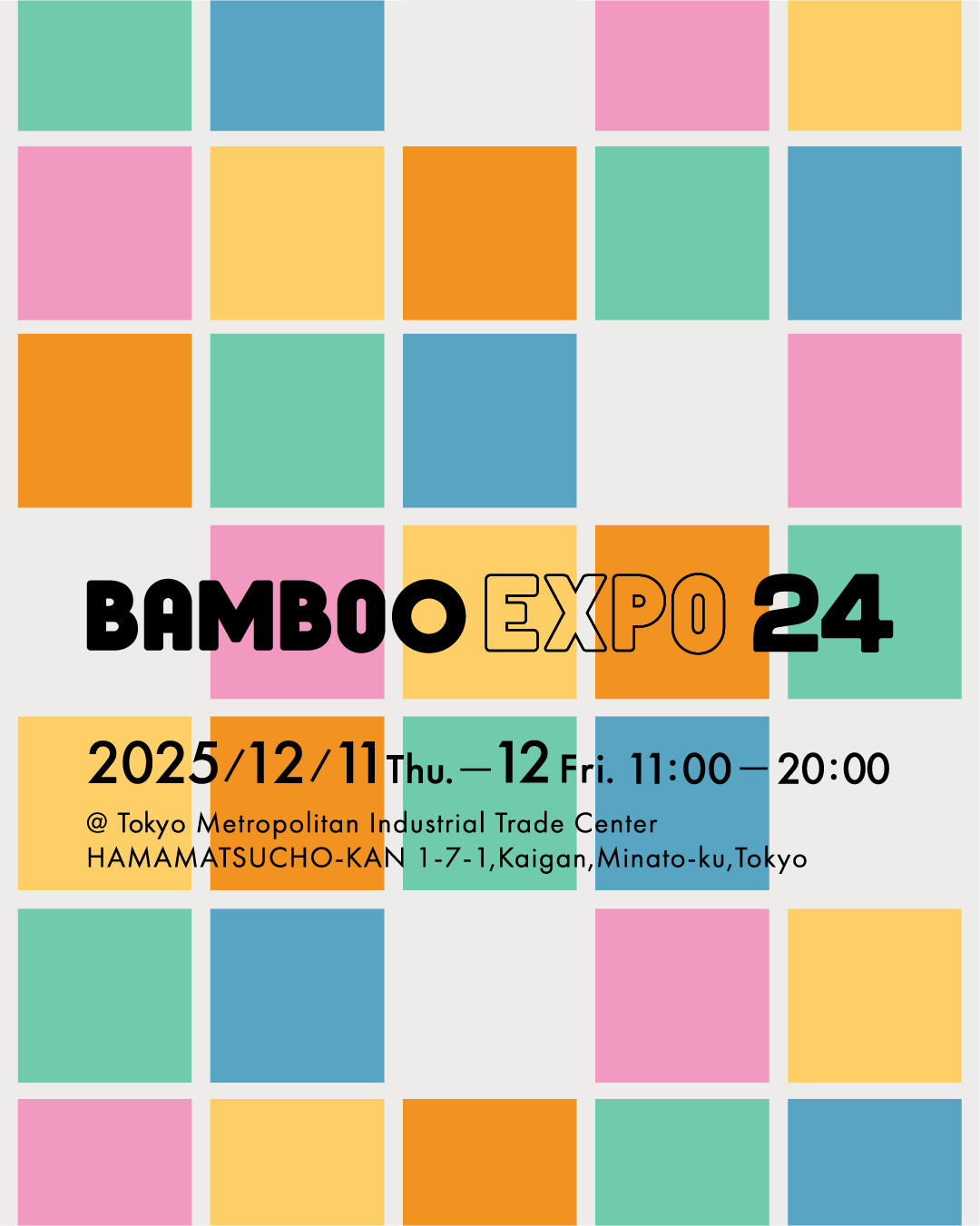 BAMBOO EXPO 24 に出展します🙋🏻