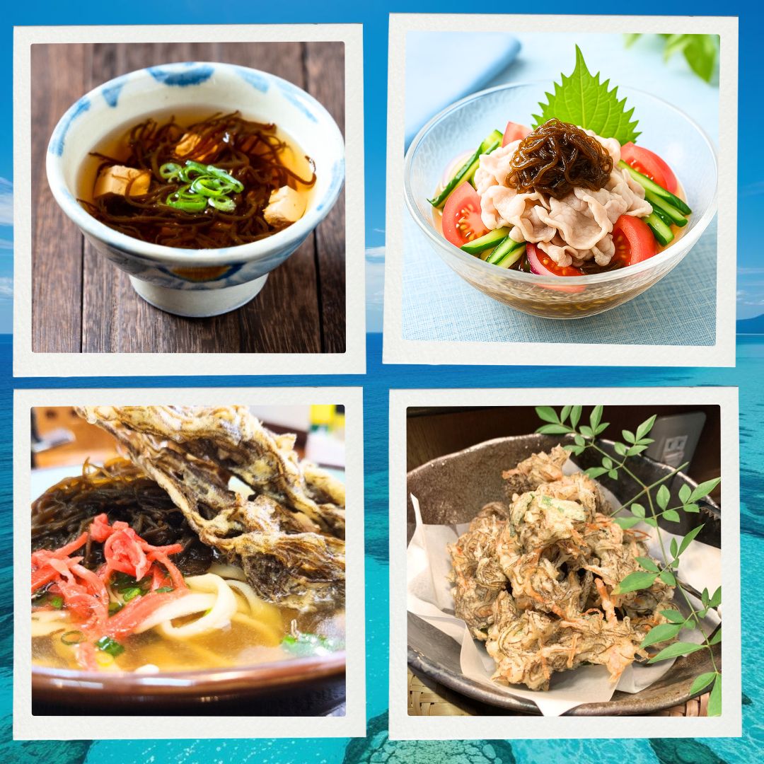 冷たくても温かくても美味しいのが魅力”もずく”