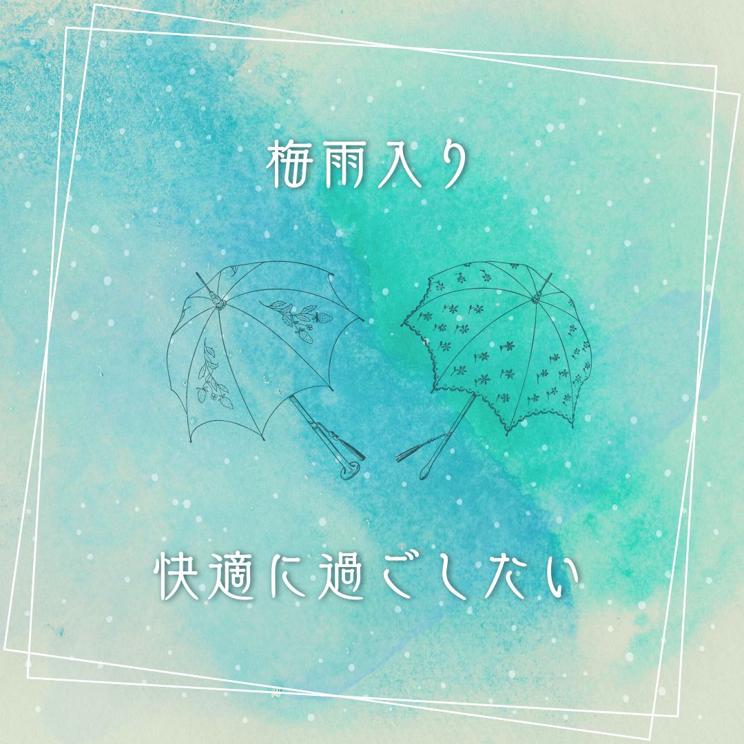 梅雨入りで沖縄は恵みの雨(^^)
