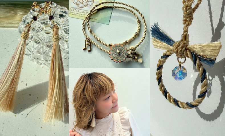 NANAmaruヴァレンタインセール開催！