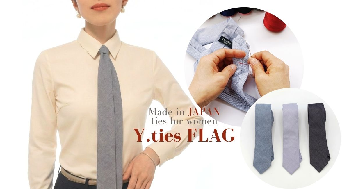 プレスリリース【2026春夏コットンナロータイ】