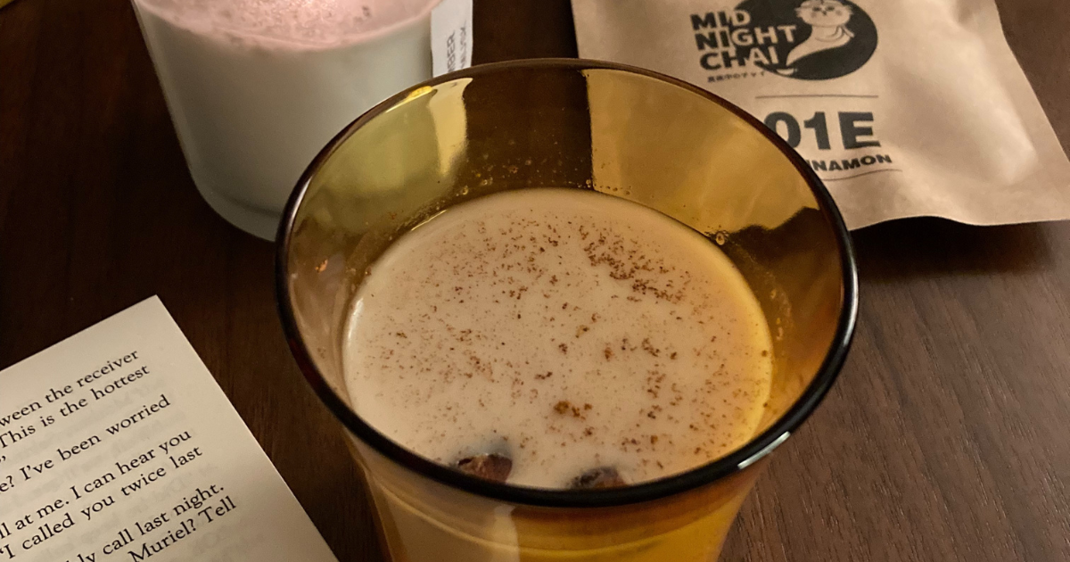 チャイとはどんな飲み物？歴史や使われているスパイスについて