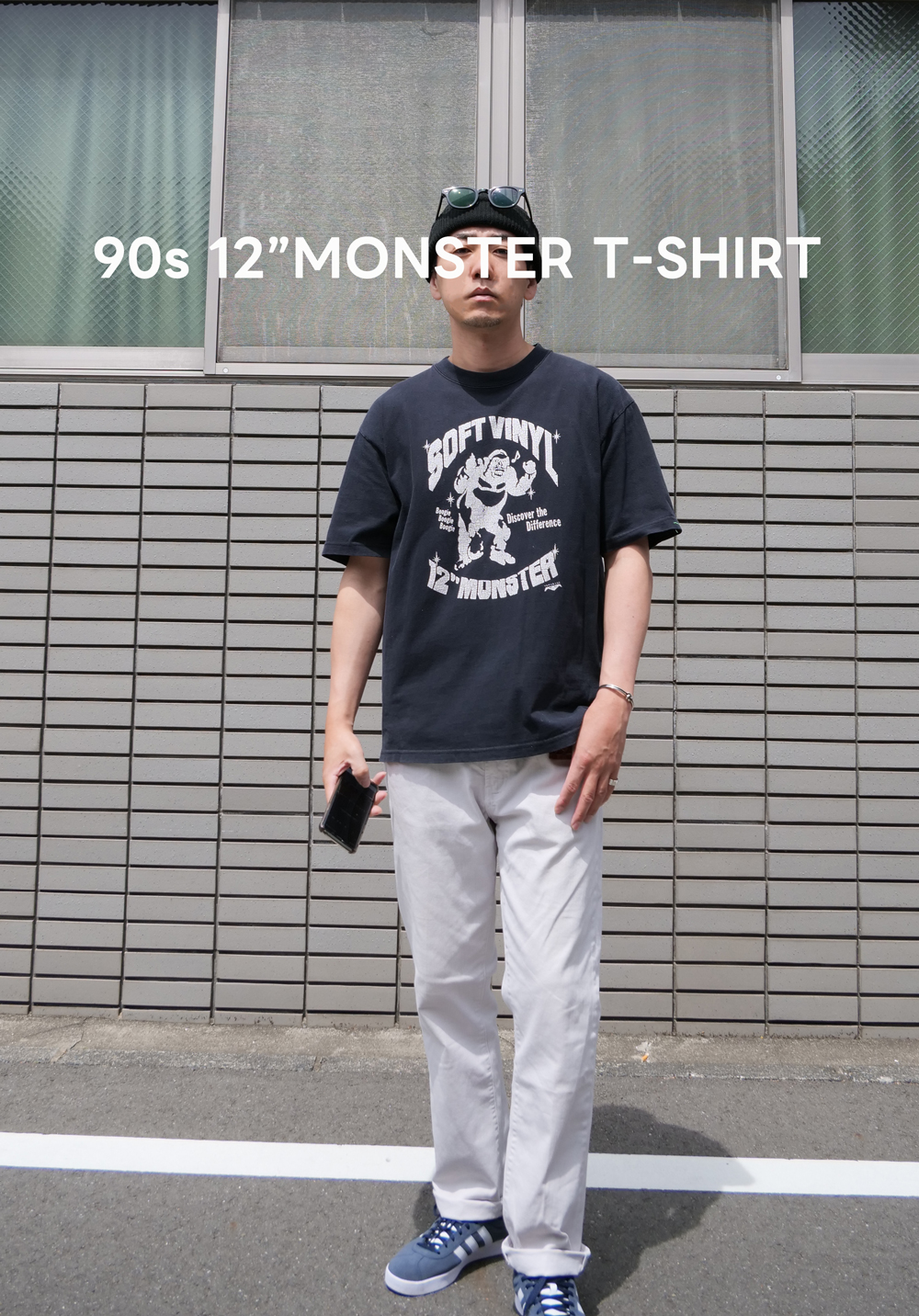 GW!!掲載商品でコーデ組んでみたシリーズ