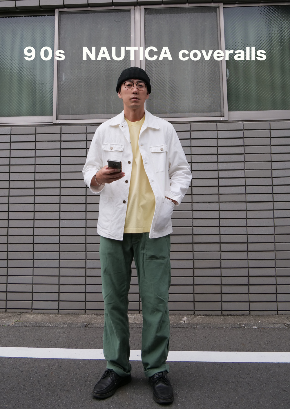 掲載アイテムでコーデ組んでみたシリーズ