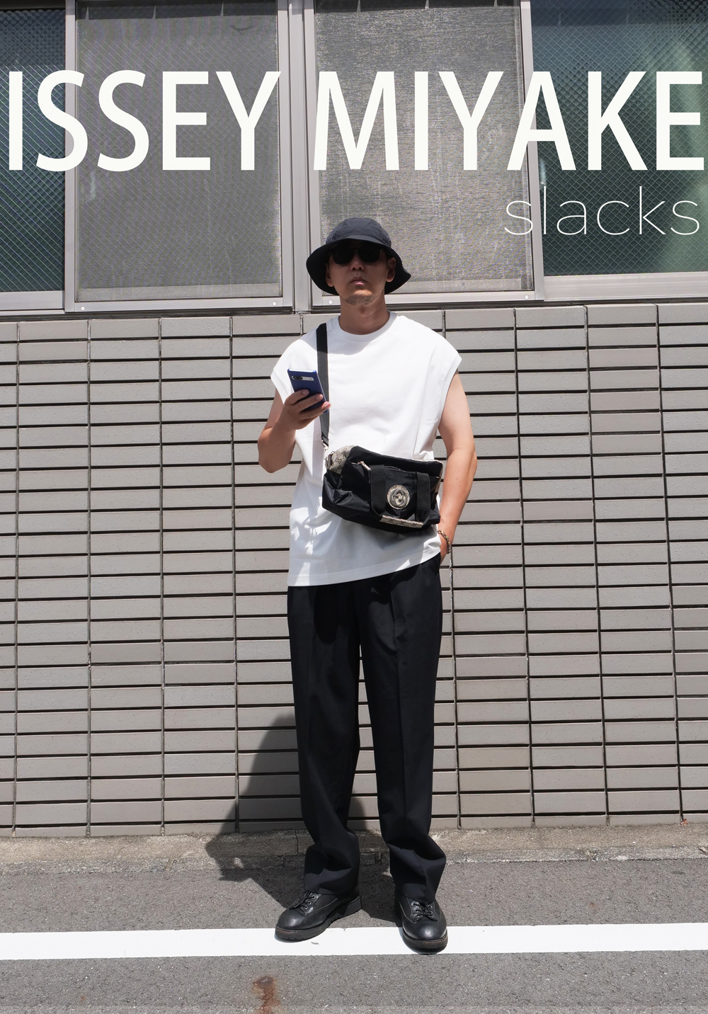 掲載アイテムでコーデ組んでみたシリーズ　ISSEY MIYAKE スラックス