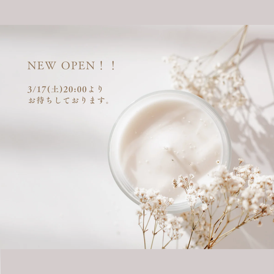 ウェブショップOPENしました！