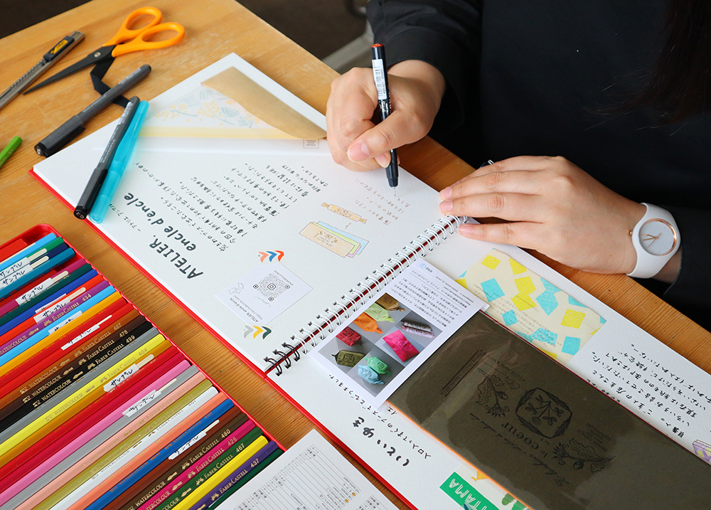 旅先から持ち帰った思い出を残したくて、「旅のノート」を作ってみました（2023.5月掲載の記事）