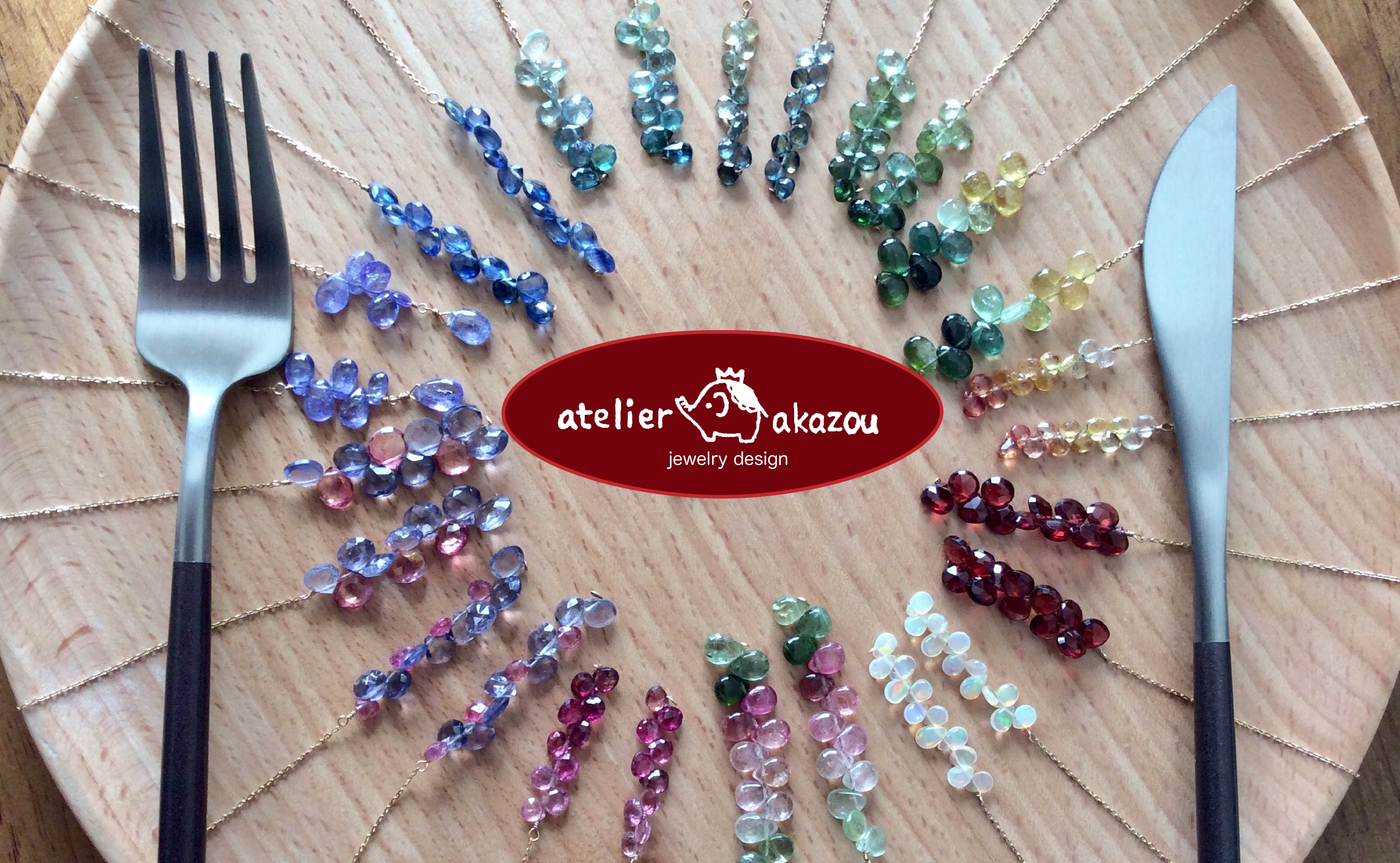 atelier akazouについて