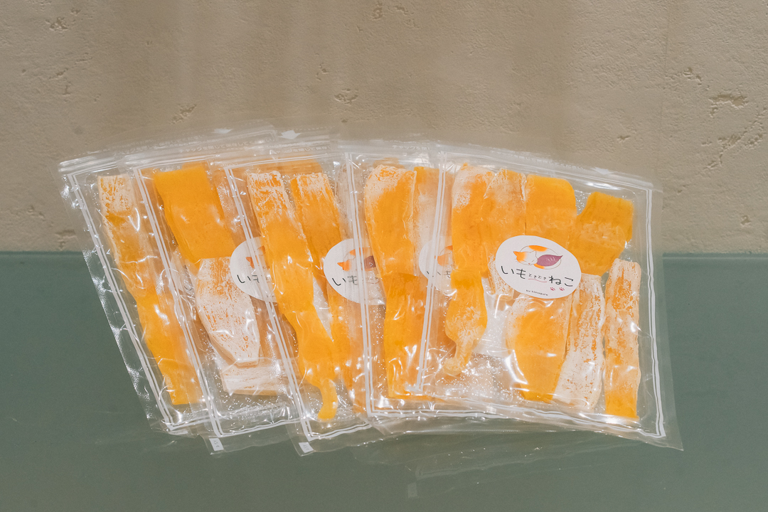 自然栽培の干し芋サブスク(3ヶ月)がスタートします。